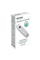 УФ стерилизатор Exployd EX-UV-990 белый