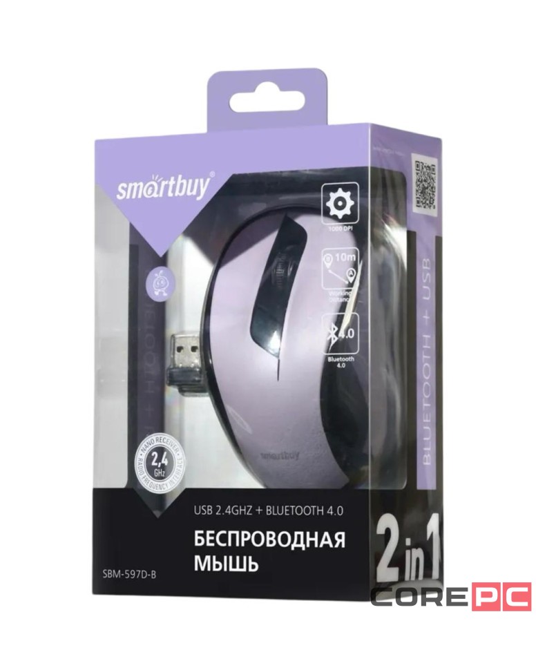 Мышь беспроводная Smartbuy 597D BT4.0/USB/DPI 1000/4 кнопки/1AA (SBM-597D-B) пурпурно-черная