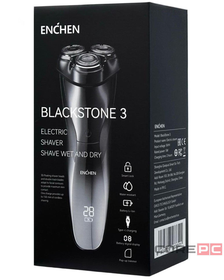 Электробритва Xiaomi Enchen Blackstone 3 черная