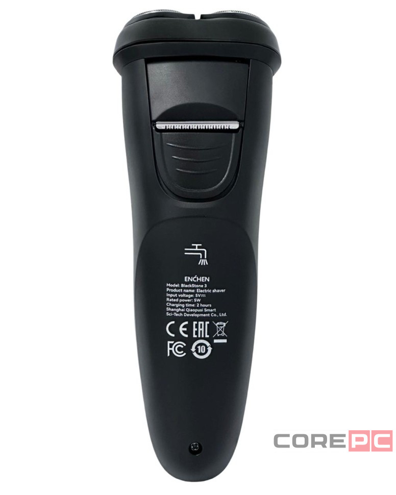 Электробритва Xiaomi Enchen Blackstone 3 черная