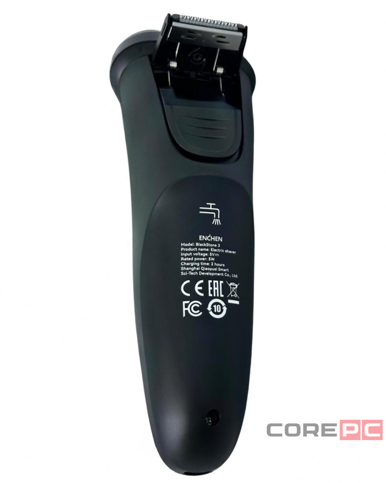 Электробритва Xiaomi Enchen Blackstone 3 черная