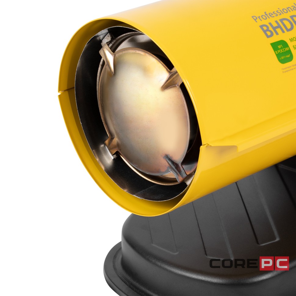 Пушка дизельная прямого нагрева Ballu BHDP-20L