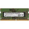 Оперативная память 8 Gb 3200 MHz CRUCIAL (CT8G4SFS832A)