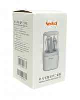 Набор для маникюра Xiaomi Nextool Nail Clipper Set NE20015 серый