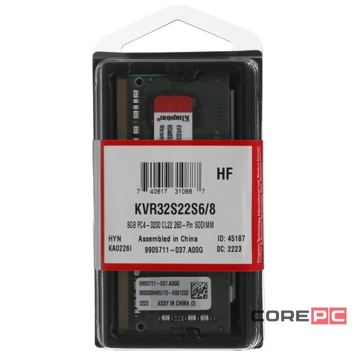 Оперативная память 8 Gb 3200 MHz Kingston (KVR32S22S6/8)