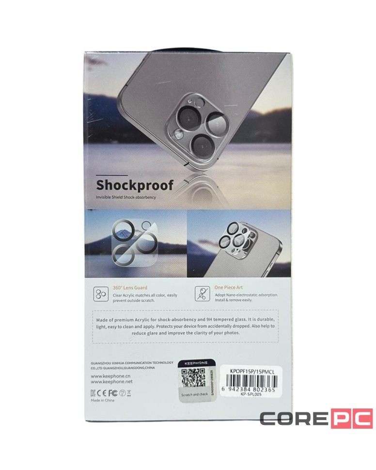 Защитное стекло i-Phone 15 Pro/15 Pro Max на камеру Keephone Optix Frame прозрачное