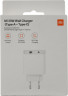 Сетевое зарядное устройство Xiaomi MI 33W Wall Charger 1USB/1USB-C 22.5W (BHR4996GL) белое