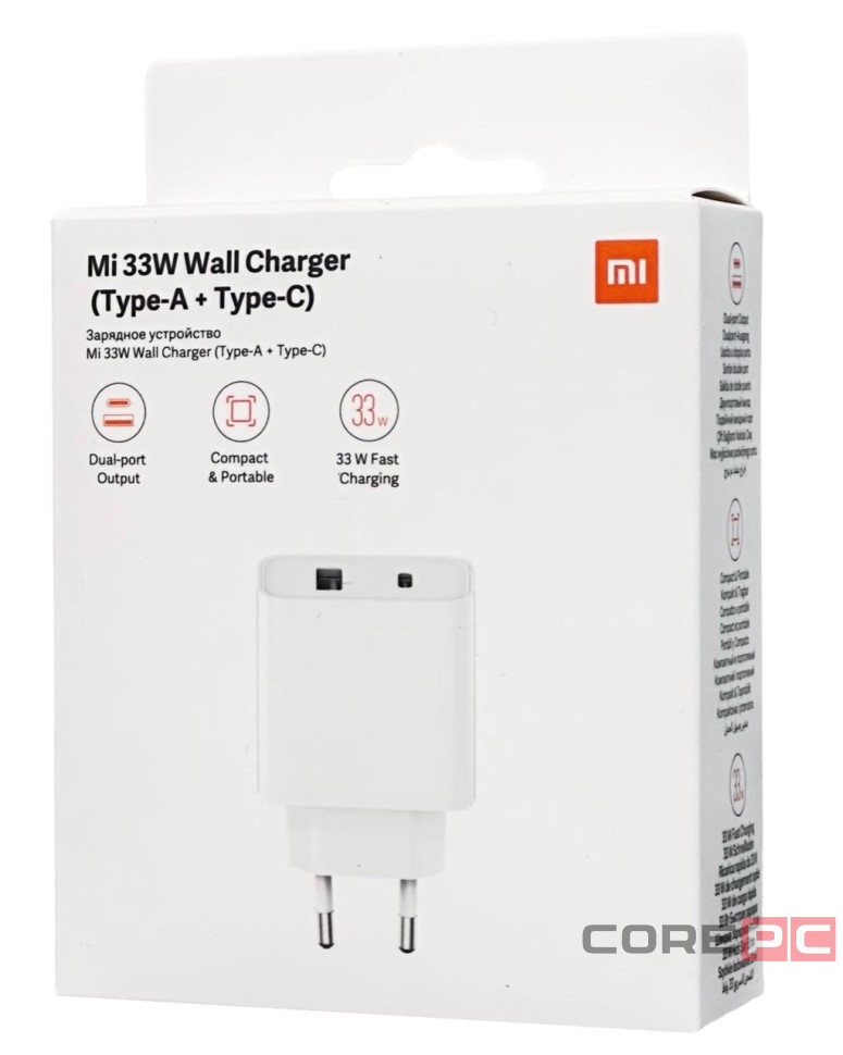 Сетевое зарядное устройство Xiaomi MI 33W Wall Charger 1USB/1USB-C 22.5W (BHR4996GL) белое