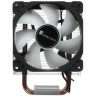 Кулер для процессора JONSBO CR-1400