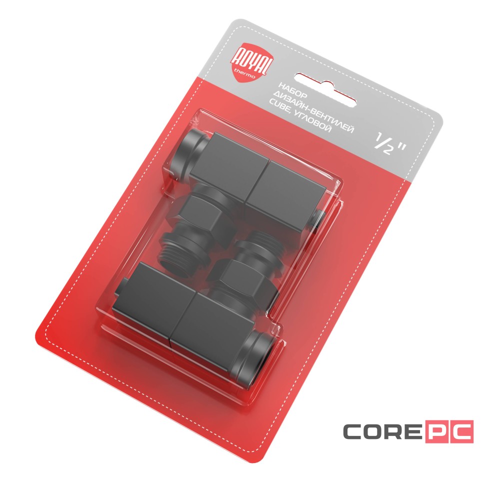 Набор дизайн-вентилей Royal Thermo CUBE, угловой (черный) 1/2quot;