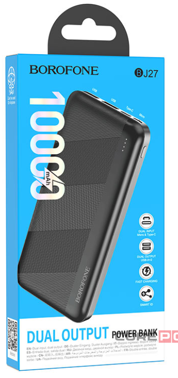 Powerbank Borofone BJ27 10000mAh 2USB черный