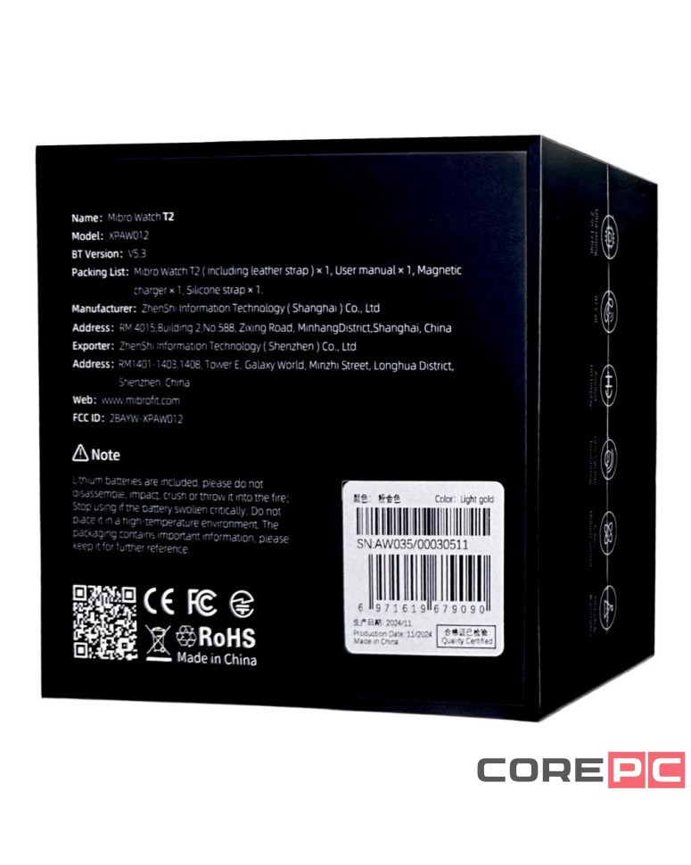 Умные часы Xiaomi Mibro T2 XPAW012 EU С русским языком золотой