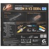 Материнская плата Gigabyte H610M H V3 DDR4