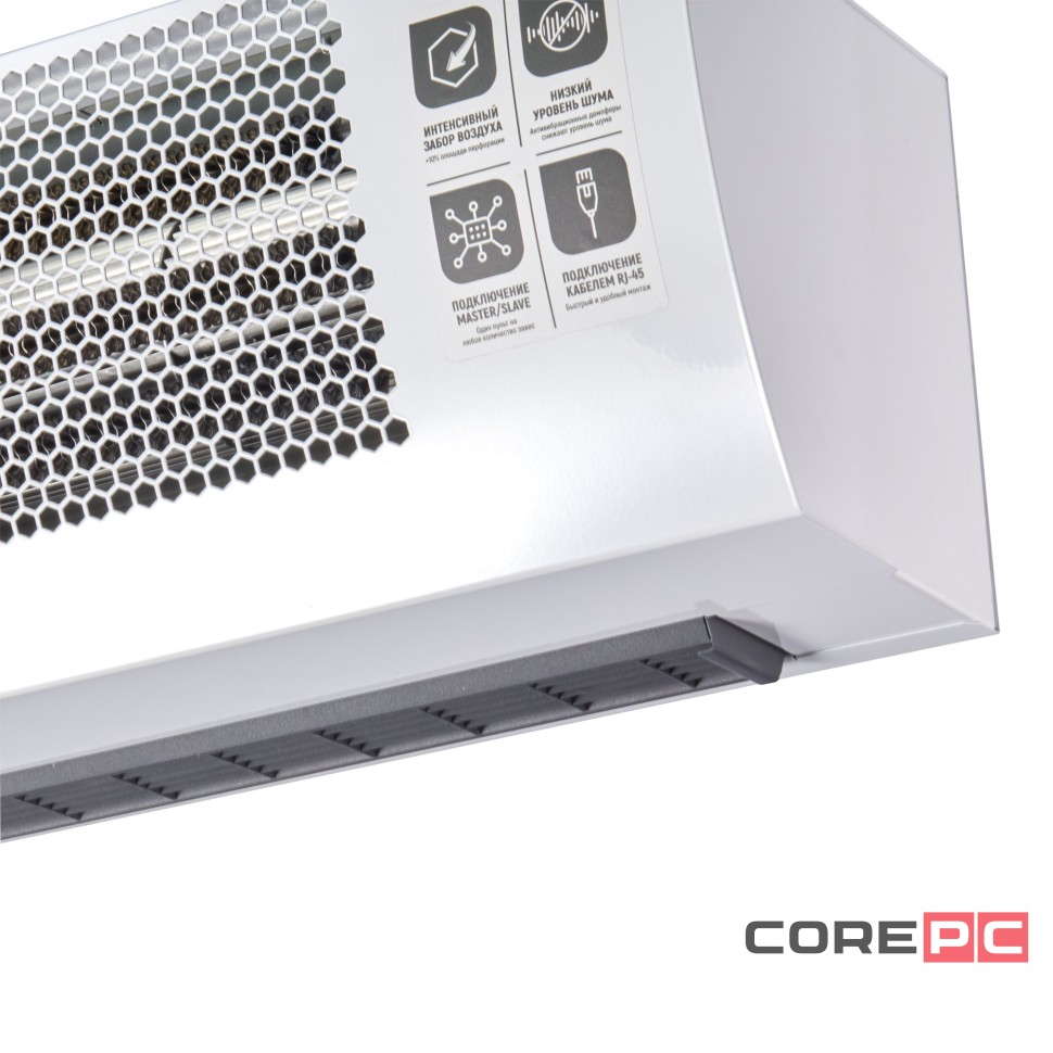 Завеса тепловая Ballu BHC-M20T12-PS2