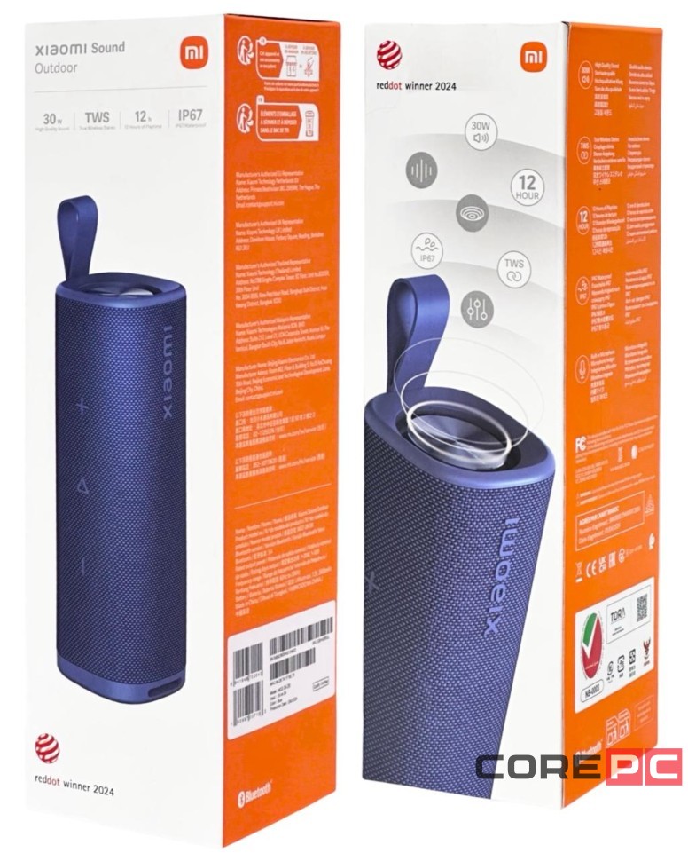 Bluetooth колонка Xiaomi Sound Outdoor 30W (MDZ-38-DB) синяя