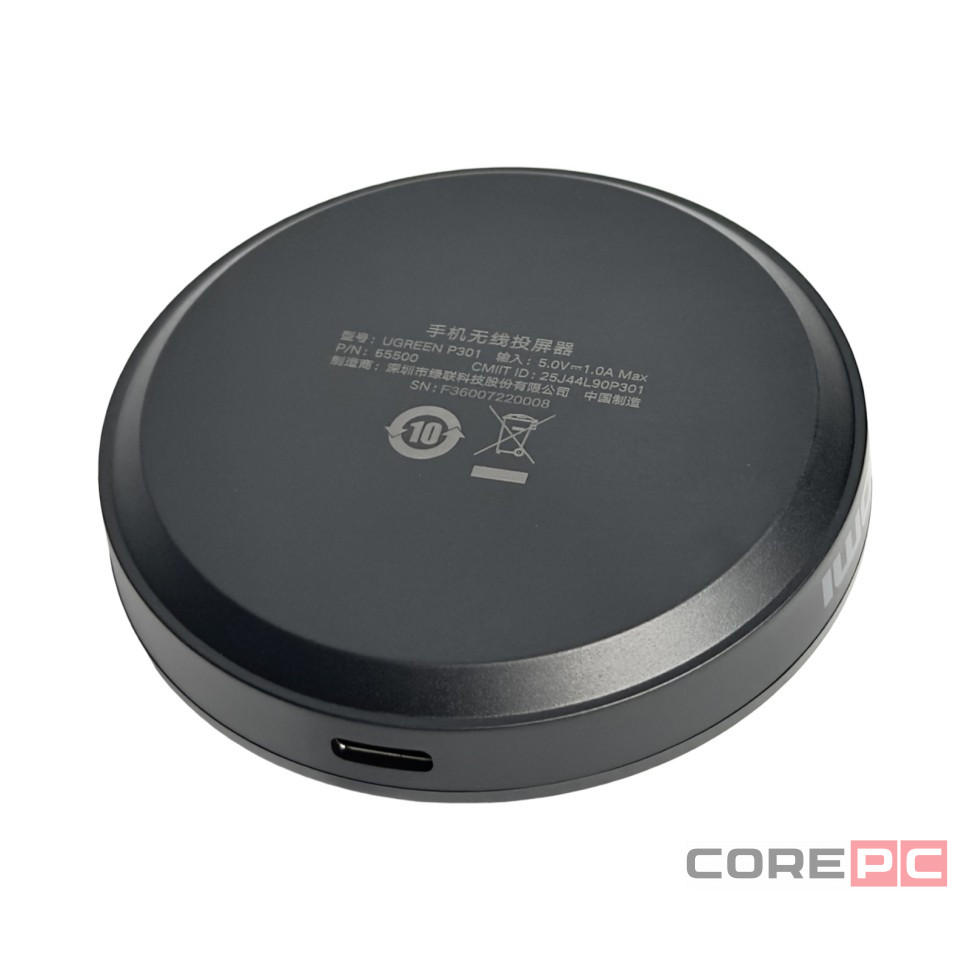 Беспроводной HDMI-адаптер Ugreen P301 черный