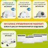 Модуль отопительный электрического конвектора Ballu Evolution Transformer BEC/EVU-2000