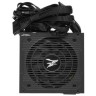 Блок питания Zalman 600W MEGAMAX ZM600-TXII