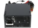 Блок питания Aerocool 600W VX-600 PLUS