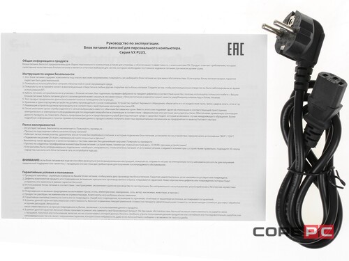 Блок питания Aerocool 600W VX-600 PLUS