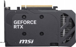 Видеокарта MSI (G5050-8S2C) GeForce RTX 5050 8G SHADOW 2X OC