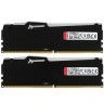Оперативная память 32 Gb 5200 MHz Kingston FURY Beast RGB (KF552C40BBAK2-32)