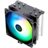 Кулер для процессора Thermalright Assassin X 120 Refined SE V2 RGB (TRAX120RSEV2)