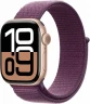 Apple Watch Series 10 42mm Rose Gold Aluminum Case with Plum Sport Loop (Датчик кислорода)
