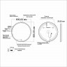 Зеркало MIXLINE Анита D600 (ШВ) бесконтактный сенсор, светодиодная подсветка