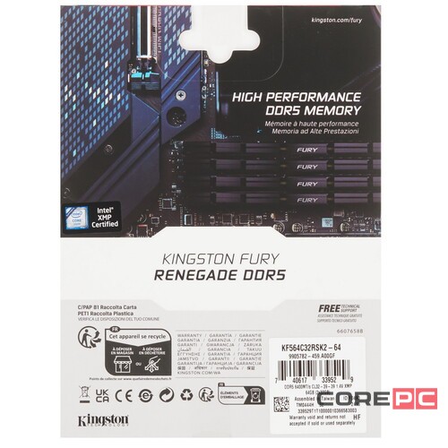 Оперативная память 64 Gb 6400 MHz Kingston FURY Renegade Silver/Black (KF564C32RSK2-64)