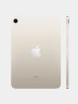 Apple iPad mini (2024) Wi-Fi 256Gb (Starlight)