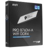 Материнская плата MSI PRO B760M-A WIFI DDR4