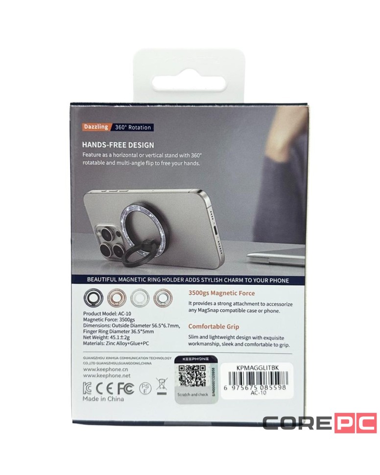 Магнитный держатель-кольцо для i-Phone Keephone Magglitter Dazzling черный