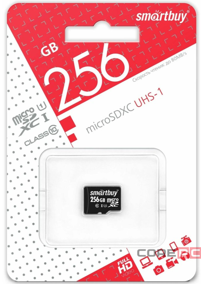micro SDXC карта памяти Smartbuy 256GB Class 10 80 MB/s (с адаптером SD)