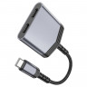 Кабель-переходник Hoco LS40 Type-C (папа) на 2USB-C (мама) серый