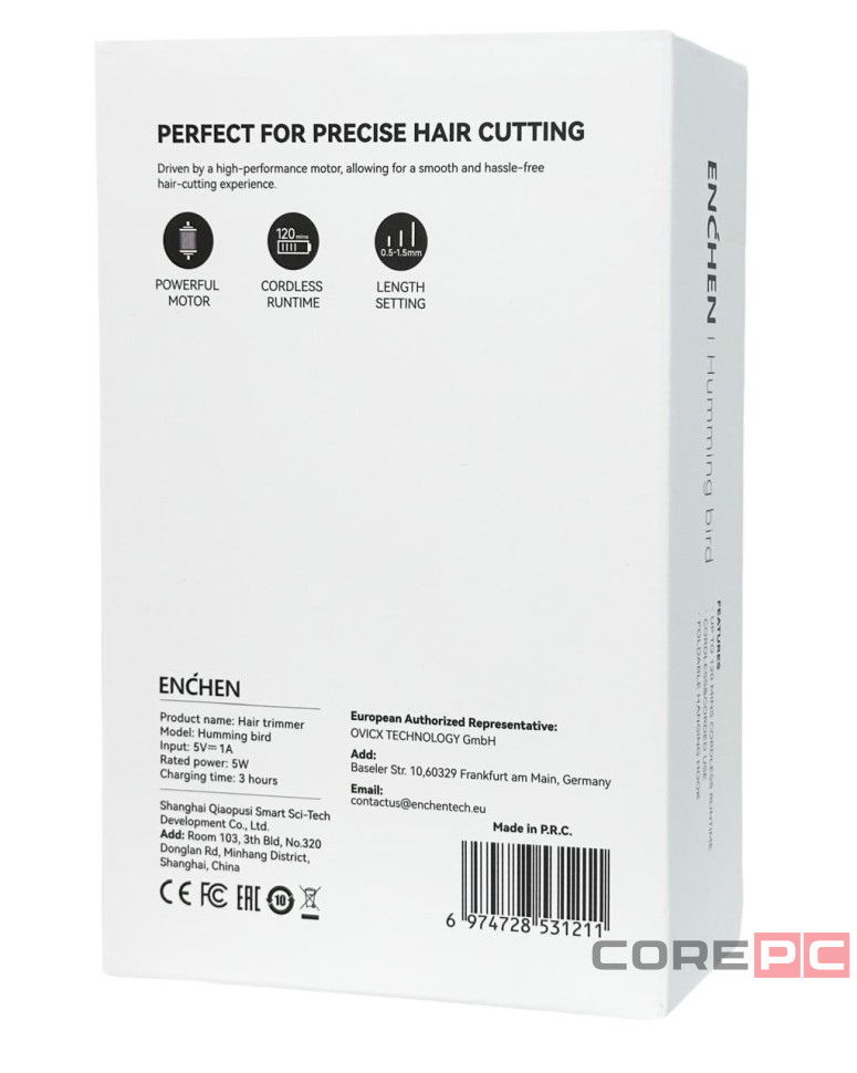 Электробритва Xiaomi Enchen Humming Bird чёрная