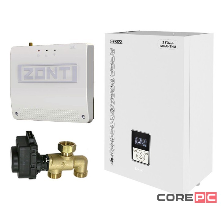 Миникотельная-SET ZOTA МК-X 9кВт (клапан ZOTA BPV+ZONT SMART 2.0 с OpenTherm ZOTA)
