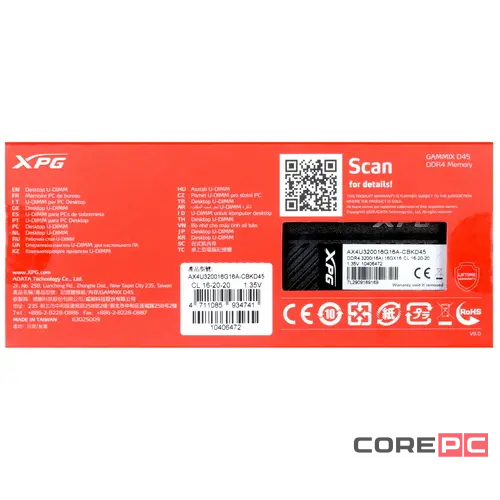 Оперативная память 16 Gb 3200 MHz ADATA XPG GAMMIX D45 (AX4U320016G16A-CBKD45)