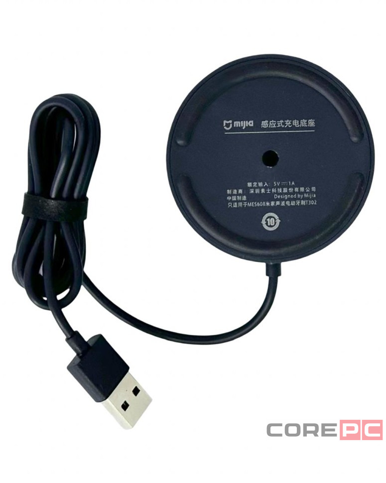 Зубная щетка Ультразвуковая Xiaomi Mi Electric Toothbrush T302 MES608 темно-синяя