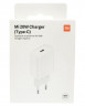 Сетевое зарядное устройство Xiaomi MI 20W Charger 1USB-C 20W (BHR4927GL) белое