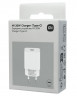 Сетевое зарядное устройство Xiaomi MI 20W Charger 1USB-C 20W (BHR4927GL) белое