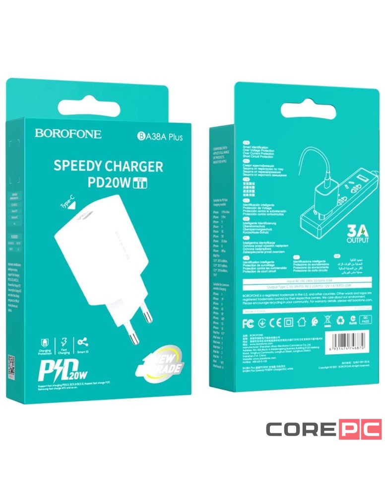 Сетевое зар. устр. Borofone BA38A Plus 1C 20W белое