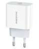 Сетевое зар. устр. Borofone BA38A Plus 1C 20W белое