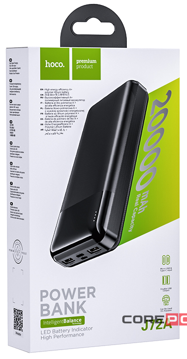 Powerbank Hoco J72A 2USB 20000mAh черный