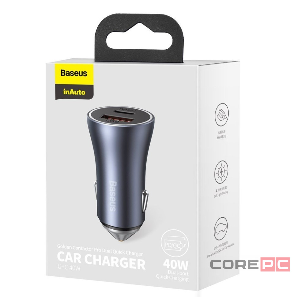 Автомобильное зар.устр. Baseus Golden Contactor Pro Dual Quick Charger 2USB 40W (CGJP020113) синее