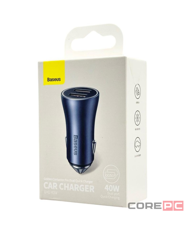Автомобильное зар.устр. Baseus Golden Contactor Pro Dual Quick Charger 2USB 40W (CGJP020113) синее