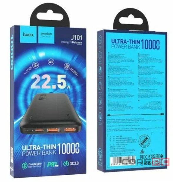 Powerbank Hoco J101 10000mAh 2USB/1C 22.5W черный