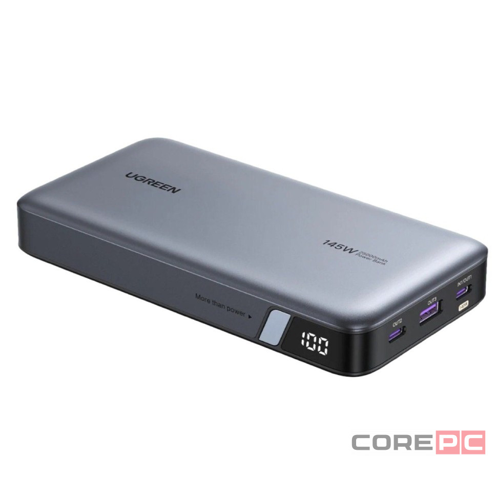 Powerbank Ugreen PB551 20000mAh 1USB/2C 145W серый