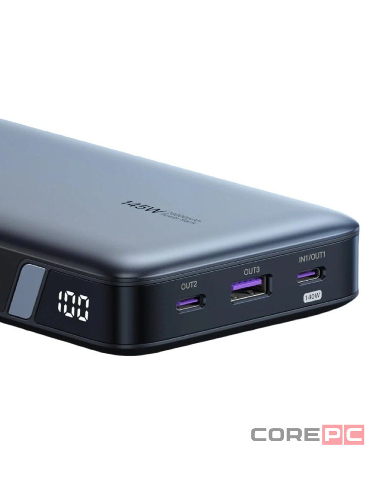 Powerbank Ugreen PB551 20000mAh 1USB/2C 145W серый