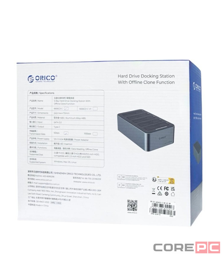 Док-станция для 5 HDD Orico 6656C3-C 5Gbps USB3.0/USB-C черная